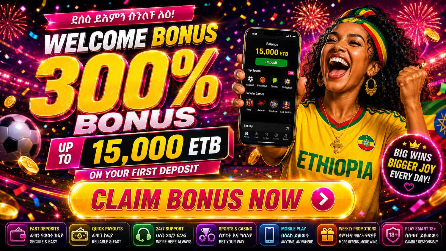 ZPlay Bet